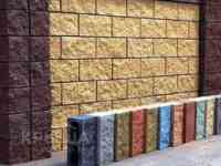 Реализация брусчатки, фотография 3