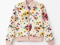 Олимпийка ete children