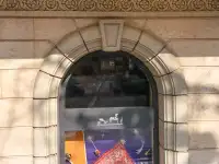 Изготавливаем травертиновое обрамление окон и арки из мрамора, гранита, травертина. Опыт 20 лет