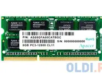 Оперативная память для ноутбука apacer ds.08g2k.kam so-dimm 8gb ddr3 1600 mhz