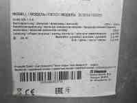 Встроенный духовой шкаф, фотография 2