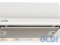 Вытяжка встраиваемая elikor интегра 50 белый/бел