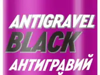 25361n ruseff антигравий черный 500 мл (аэрозоль/баллон 650 мл)