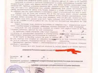 Продам панты (рога ) северных оленей, фотография 3