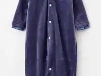 Комбинезон бельевой backary