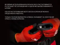 Алмазные коронки малые-KATANA DIAMOND CORE BIT, фотография 3