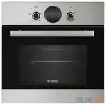 Газовый шкаф gefest дгэ 601-02 н7 нержавеющая сталь