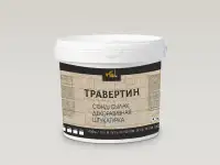 Жидкий травертин