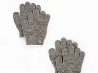 Перчатки 2 пары sela