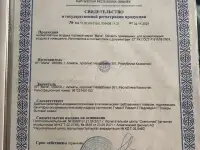 Продам производство люксовых свечей и ароматизаторов, фотография 6