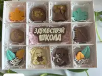 Подарки из шоколада  1 сентября, фотография 4