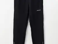 Брюки спортивные demix