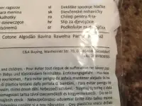 Трусики неделька, фотография 6