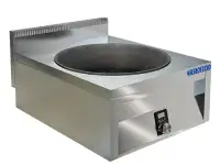 Индукционный казан Техно-ТТ ИПВ-112154 предназначен для приготовления плова и других блюд среднеазиатской кухни путем не