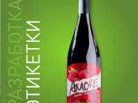 Услуги дизайнера, фотография 3