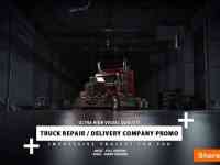 Заказать видео для ремонта грузовых автомашин (РАЗНОЕ_9)