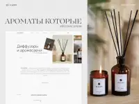 Реклама Instagram и Google. Создание и продвижение сайтов., фотография 8