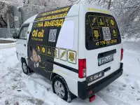 Замена масла на выезд, фотография 4