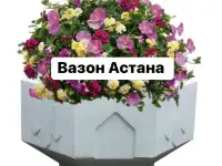 Продажа МАФ, фонтаны, вазоны, клумбы, скамейки, скульптуры садовые, скульптуры животных, фигурки, памятники, бюсты, наци, фотография 4