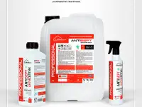 Профессиональная и бытовая химия, фотография 2
