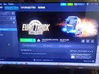 Продам полный комплект компьютера, фотография 6