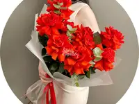 Букет «flora express»