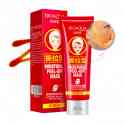 Маска-плёнка bioaqua moisturize peel-off mask, фотография 2