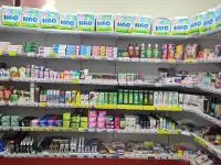 Оптово-розничные магазины бытовой химии, уходовой косметики, товаров для дома и детей, фотография 5