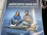 Полиграфия, рекламная продукция, распечатка, копия, фотография 4