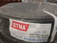 Кабель ВВГ ГОСТ разных сечений, фотография 4