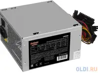 Блок питания exegate special uns550 550 вт