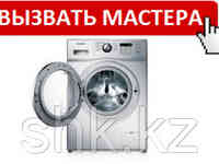 Замена датчика температуры холодильника электролюкс/electrolux