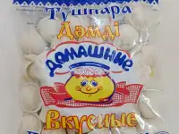 Ищем дистрибьютора в Усть-Каменогорске, фотография 3