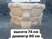 Продажа - изготовление  МАФ, вазоны, клумбы для цветов, горшки, дорожные ограничители в Казахстане в Алматы.