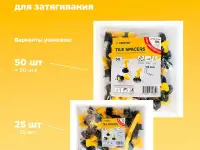 Многоразовые СВП, фотография 6