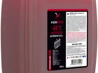 3209 reinwell антифриз reinwell  g12  (10л)