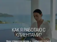 Если вы храните капитал в тенге, вы уже видите., фотография 5