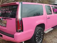 Аренда лимузинов