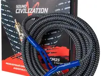 Акустический кабель kicx rca scm25 5м