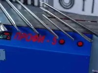 Кузнечный станок Профи-5 для ковки, фотография 3