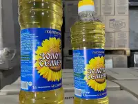 Продаем подсолнечное масло бутилированное и наливное, фотография 2