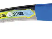 Коса, 600 мм, "соболь" №6, с отбитым полотном (арти)// россия