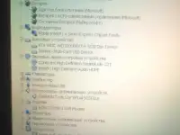 ноутбук HP 15,6 Интел 2ГГц ОЗУ 3ГБ вебкамера, фотография 4