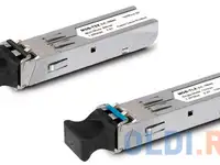 Planet модуль, mgb-sx, sfp-port 1000base-sx mini-gbic module
