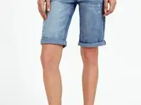 Шорты джинсовые finn flare