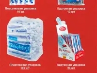 Одноразовая зубная щетка с пастой внутри, фотография 2