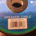 Акустический Кабель сечение 0.5 мм2 заводской бухта 100 м или метражом