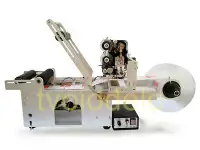 Этикетировщик полуавтоматический с датером LT-50d, фотография 3