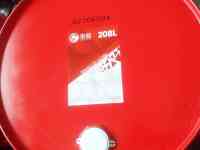 Моторное масло 15W-40 минеральное Universal CF-4 DONG LONG_бочка 208л., фотография 2