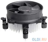 Кулер deepcool alta 9 lga1156/lga1155/lga775